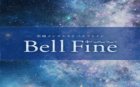 Bell Fine〜ベルファイン 求人画像