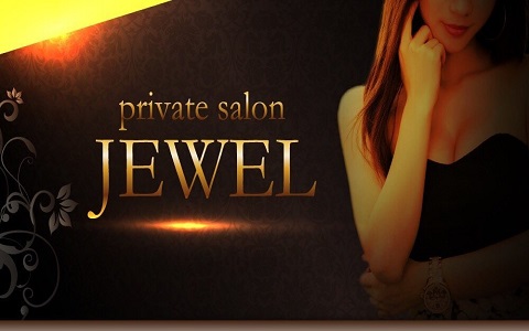 private salon JEWEL 求人画像