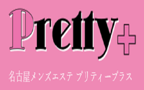 Pretty+〜プリティープラス〜 求人画像