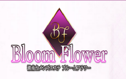 bloom flower～ブルームフラワー 求人画像