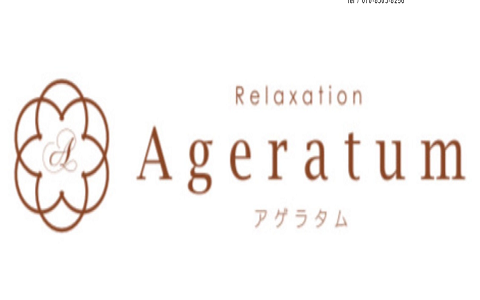Ageratum〜アゲラタム 求人画像