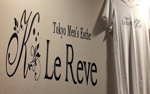 東京 Le Reve(ルレーヴ) CK 日暮里ルーム 求人画像