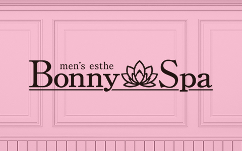 Bonny Spa 〜ボニースパ〜 求人画像
