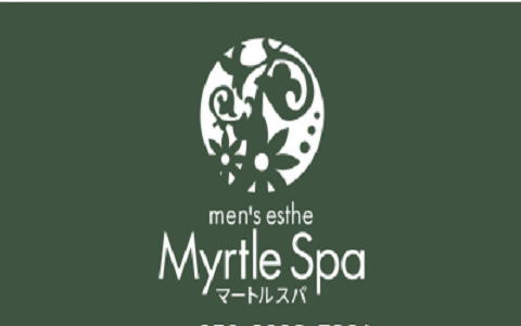 Myrtle Spa〜マートルスパ〜 求人画像
