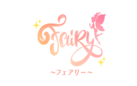 Fairy～フェアリー～ 求人画像
