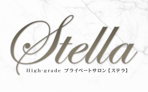 Stella～ステラ 求人画像
