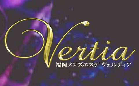Vertia (ヴェルティア) 求人画像