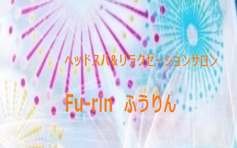 Fu-rin～ふうりん 求人画像