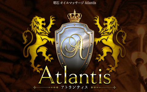 Atlantis (アトランティス) 明石ルーム 求人画像