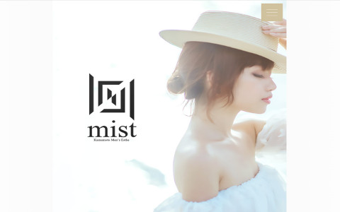 mist〜ミスト〜 求人画像