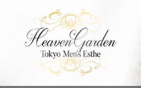 Heaven Garden〜ヘブンガーデン〜 求人画像