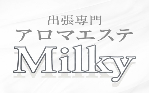 Milky 函館店 求人画像