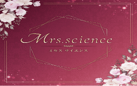 Mrs.science～ミセスサイエンス 三宮ルーム 求人画像
