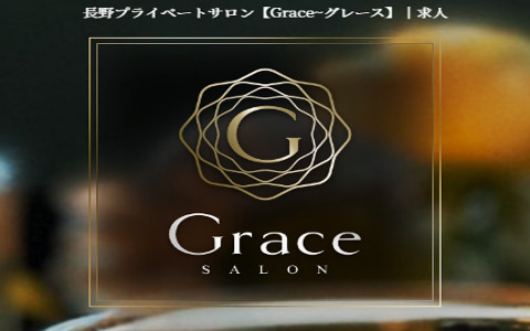 Grace〜グレース～ 練馬ルーム 求人画像