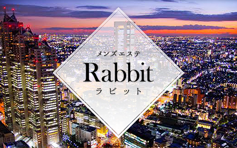Rabbit (ラビット) 柏ルーム 求人画像