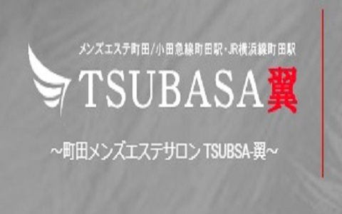 TSUBASA～翼～ 求人画像