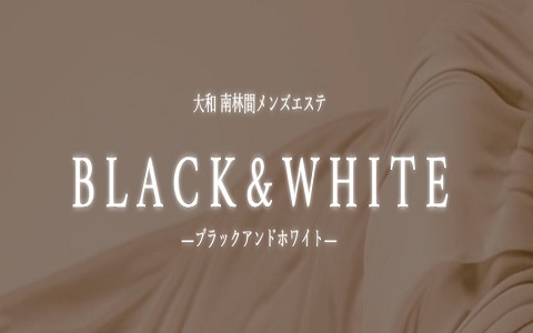 BLACK & WHITE 川崎店 求人画像