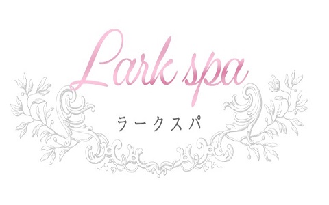 Lark spa (ラークスパ) 求人画像