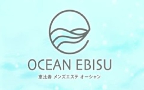OCEAN〜オーシャン〜 求人画像