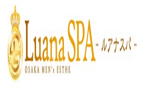 Luana SPA (ルアナスパ) 求人画像