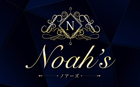 Noah’s (ノアーズ) 丸の内ルーム 求人画像