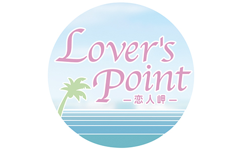 LOVERS POINT (ラバーズポイント) 大須ルーム 求人画像