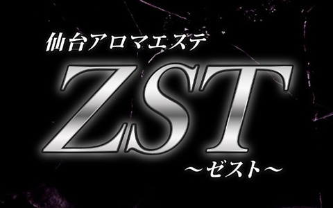 ZST〜ゼスト〜 求人画像