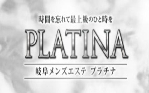 PLATINA (プラチナ) 求人画像