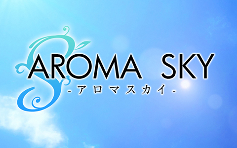 AROMA SKY (アロマスカイ) 求人画像