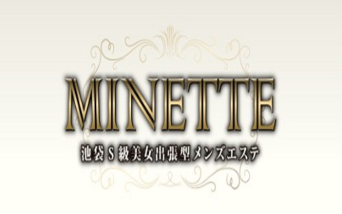 MINETTE～ミネット～ 求人画像