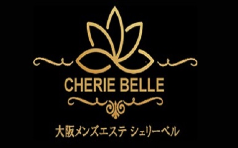 Cheriebelle (シェリーベル) 求人画像