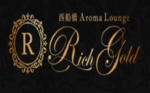 Aroma Lounge Rich Gold 求人画像