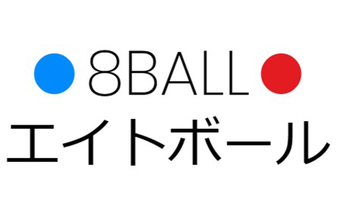8BALL (エイトボール) 求人画像