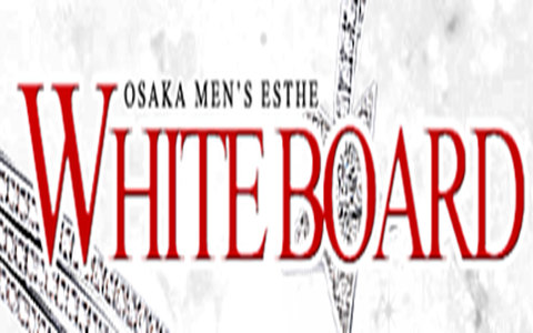 WHITEBOARD (ホワイトボード) 求人画像