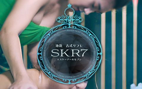 SKR7 (エスケーアールセブン) 求人画像