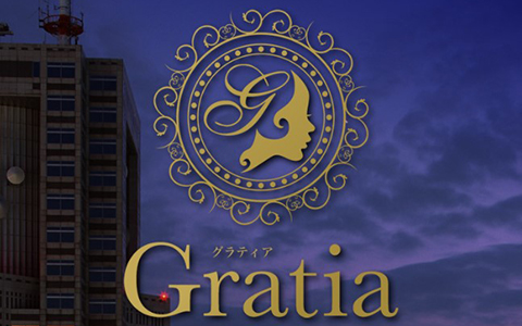 Gratia (グラティア) 求人画像