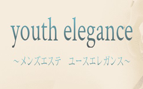 youth elegance (ユースエレガンス) 求人画像