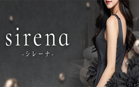 sirena (シレーナ) 栄ルーム 求人画像