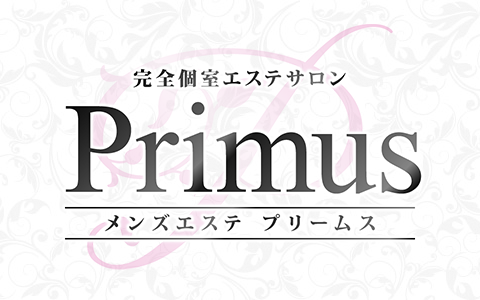 Primus (プリームス) 求人画像