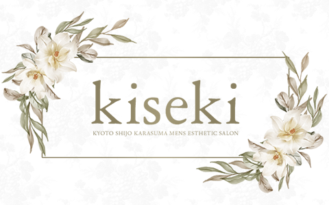 kiseki (キセキ) 求人画像