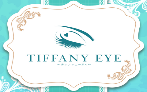 Tiffany Eye (ティファニーアイ) 求人画像
