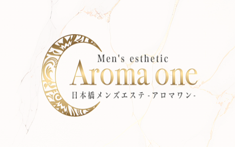 Aroma one～アロマワン～ 求人画像