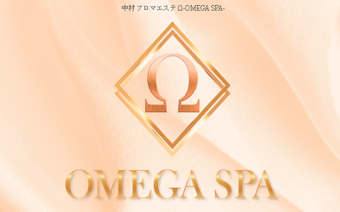 OMEGA SPA (オメガスパ) 求人画像