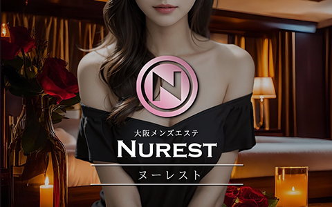 Nurest (ヌーレスト) 北堀江ルーム 求人画像