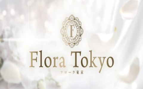 Flora Tokyo (フローラ東京) 恵比寿ルーム 求人画像