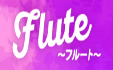 Flute (フルート) 求人画像