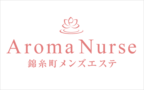 Aroma Nurse (アロマナース) 求人画像