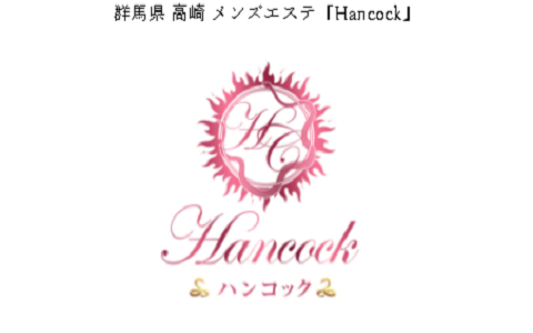 Hancock (ハンコック) 求人画像