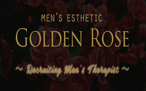 Golden Rose (ゴールデンローズ) 鶴舞ルーム 求人画像