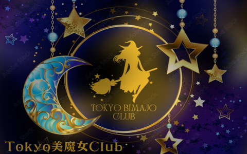 Tokyo美魔女Club 求人画像